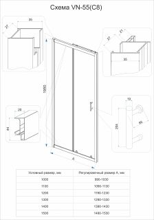 Душевая дверь Veconi Vianno VN-55G, 1000x1950, Золото брашинг, стекло прозрачное